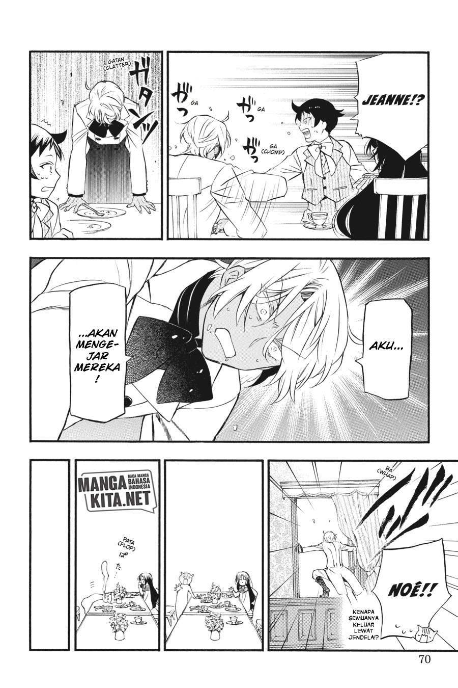 Vanitas no Carte chapter 12 halaman 18