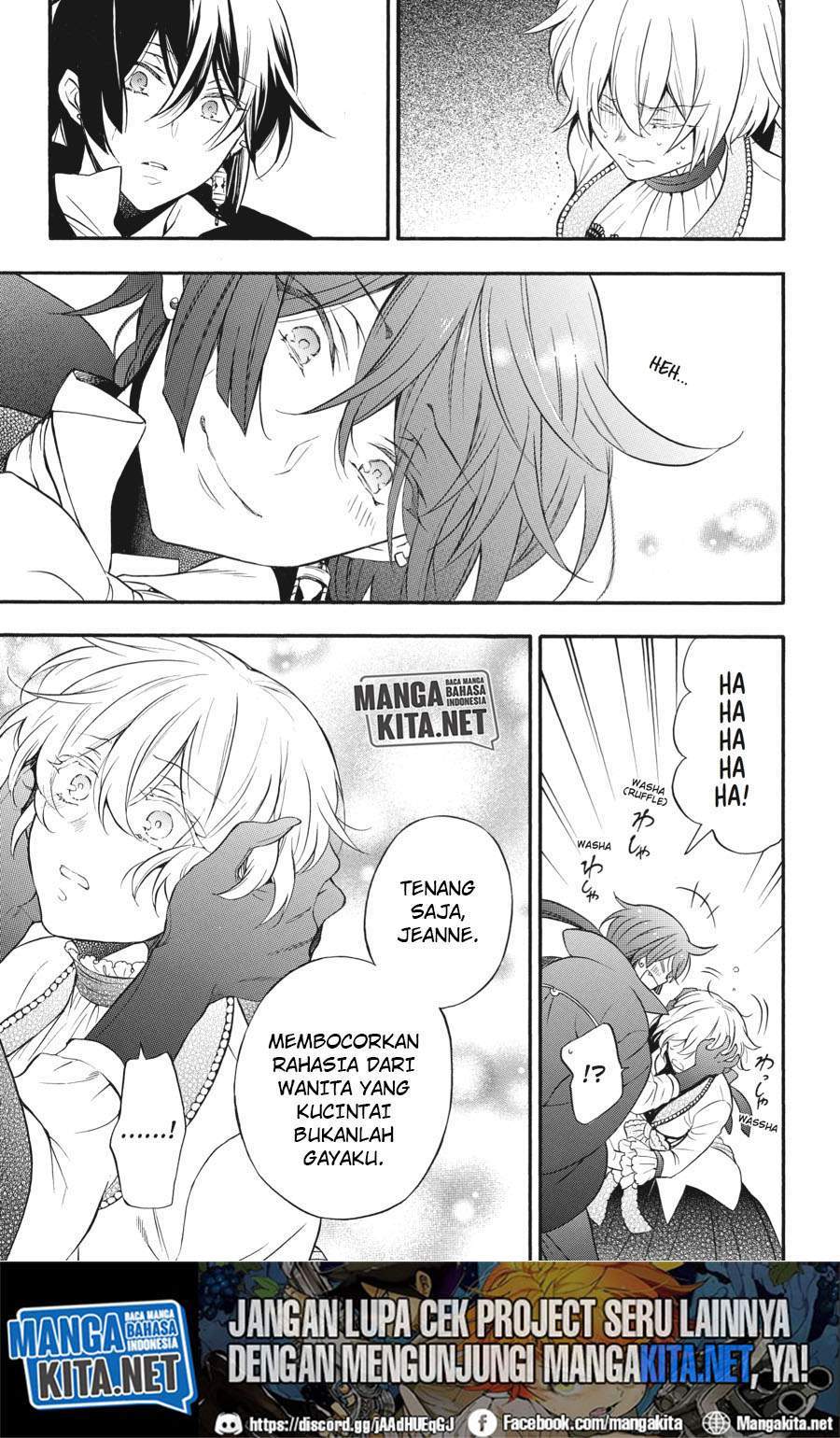 Vanitas no Carte chapter 12 halaman 21