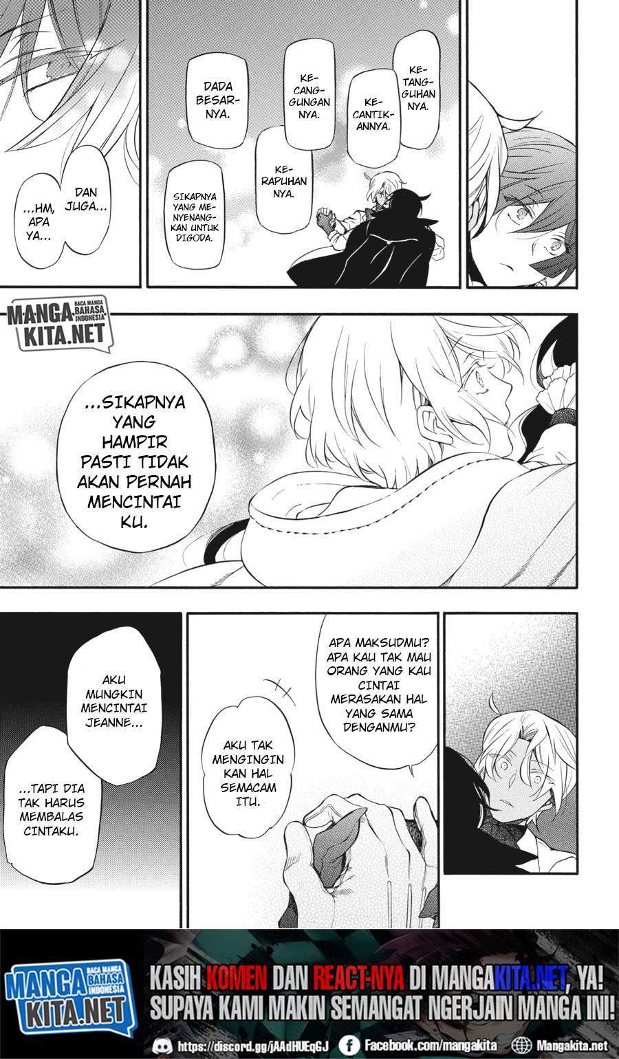 Vanitas no Carte chapter 12 halaman 41