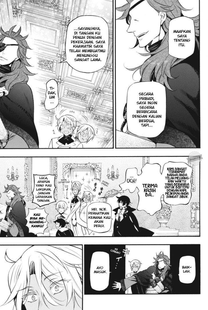 Vanitas no Carte Bab 13 halaman 2