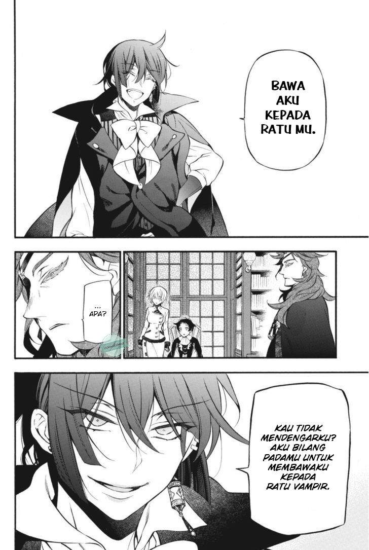 Vanitas no Carte Bab 13 halaman 17