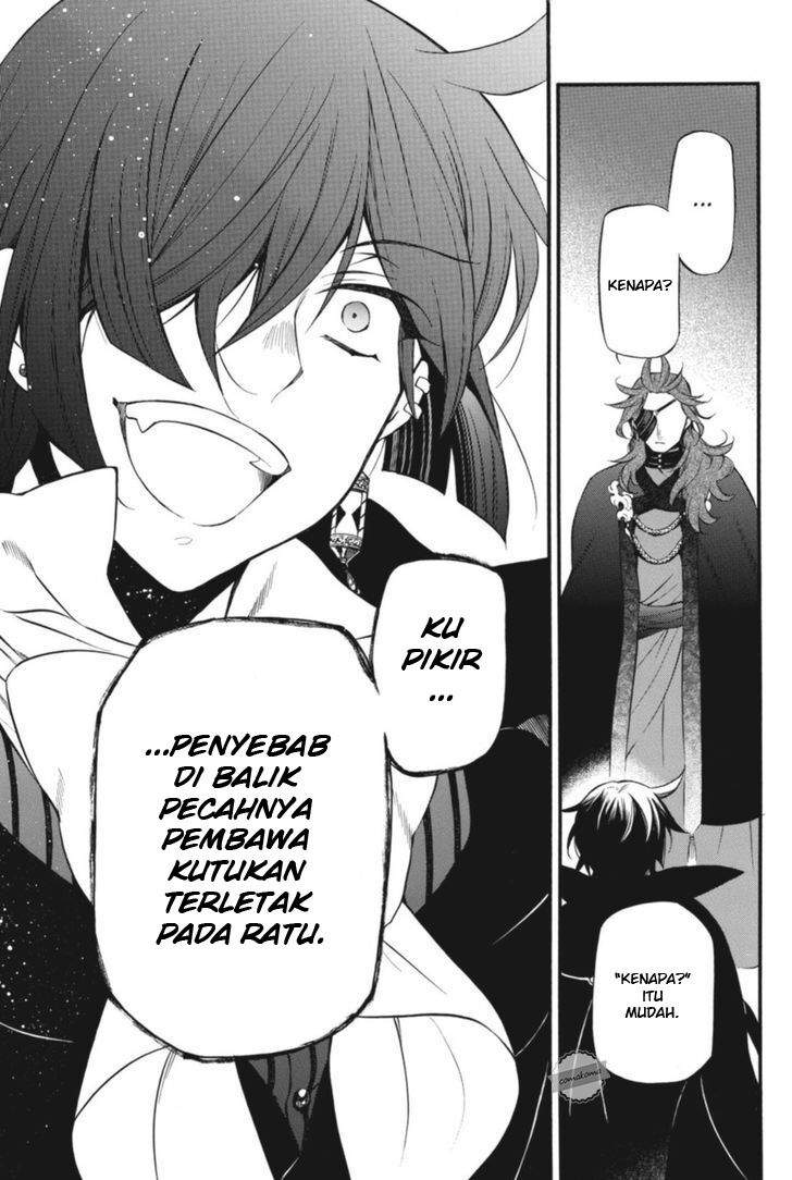 Vanitas no Carte Bab 13 halaman 18