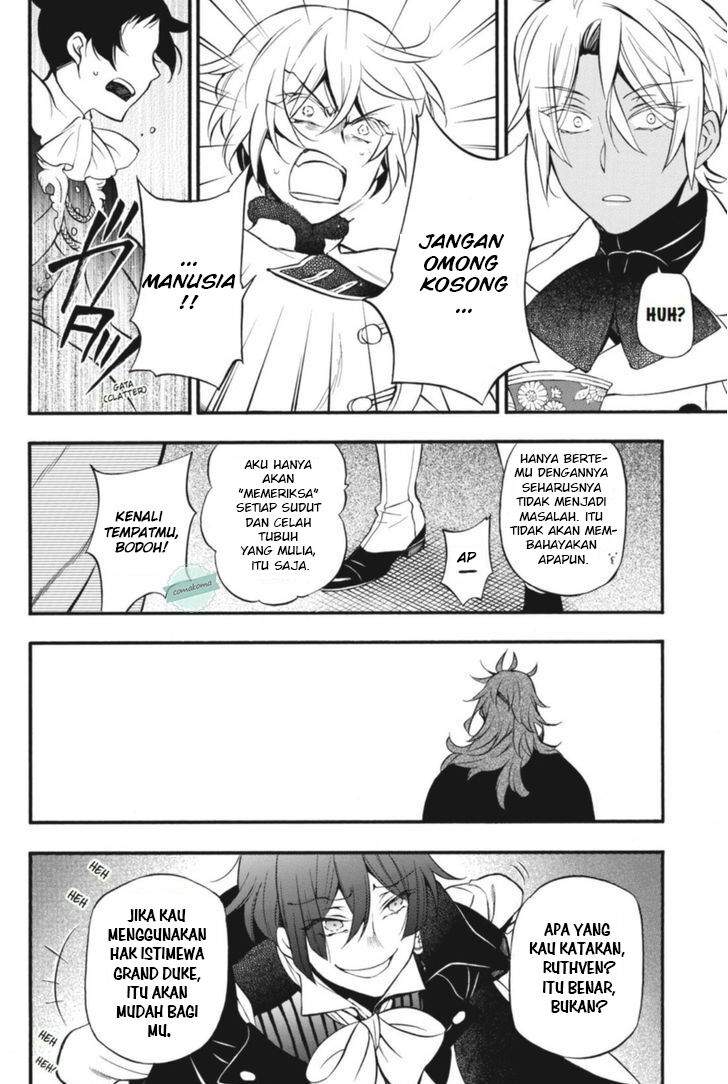 Vanitas no Carte Bab 13 halaman 19