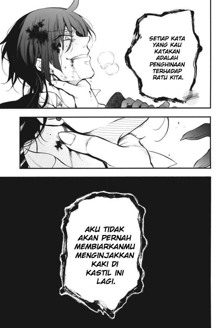 Vanitas no Carte Bab 13 halaman 23