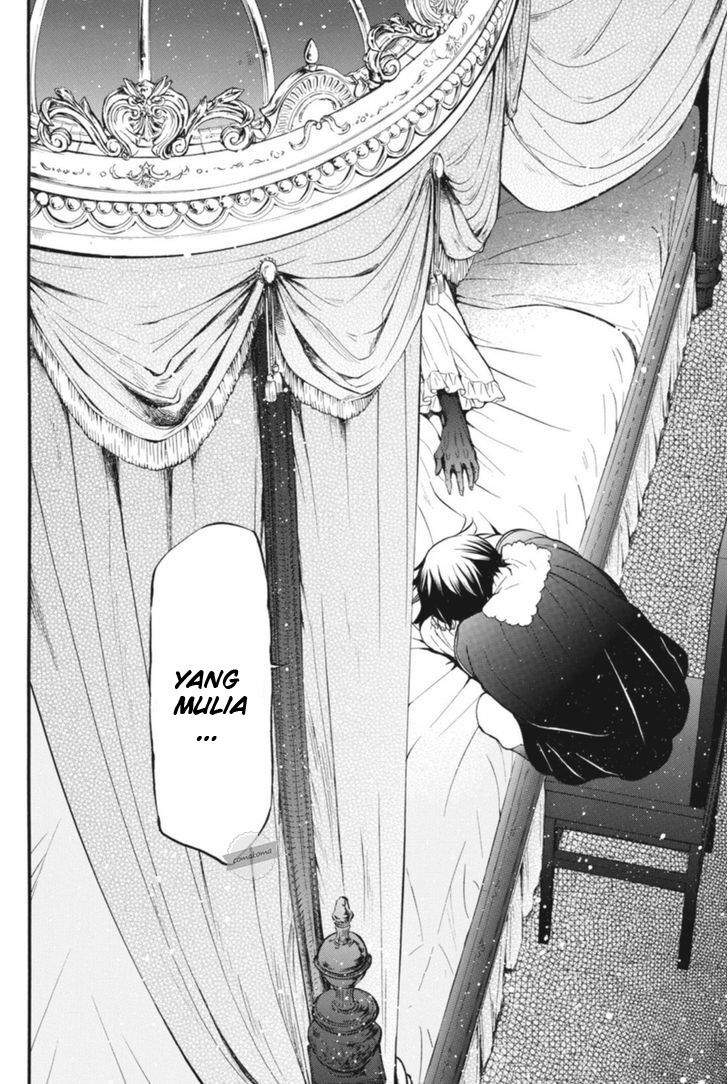 Vanitas no Carte Bab 13 halaman 28