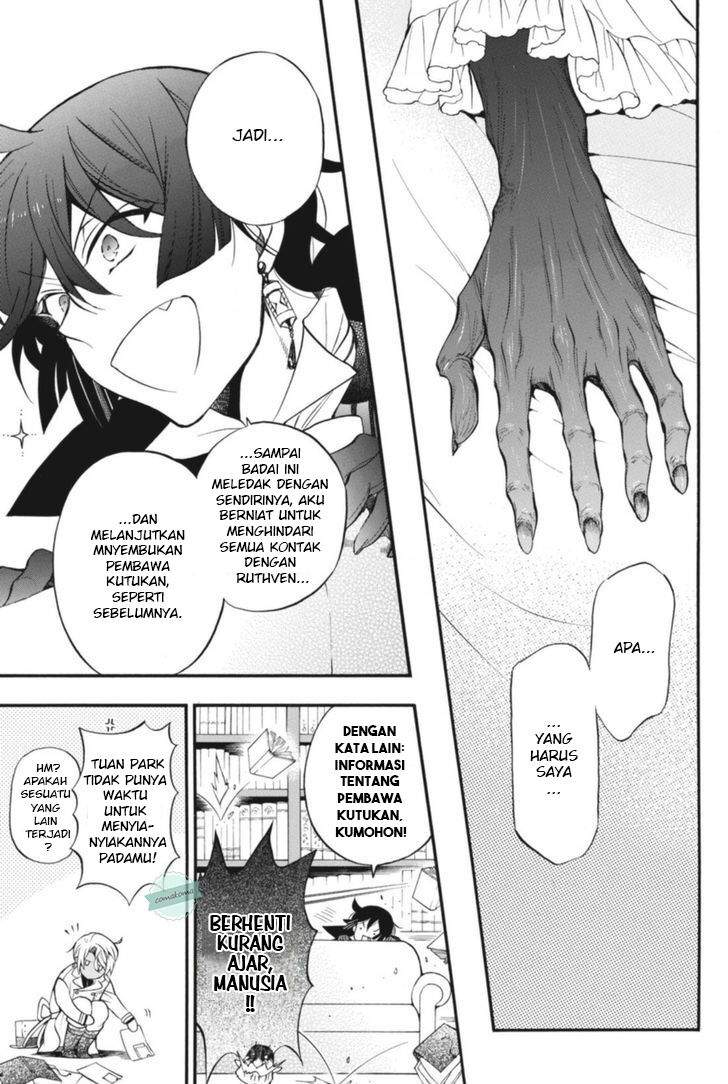 Vanitas no Carte Bab 13 halaman 29