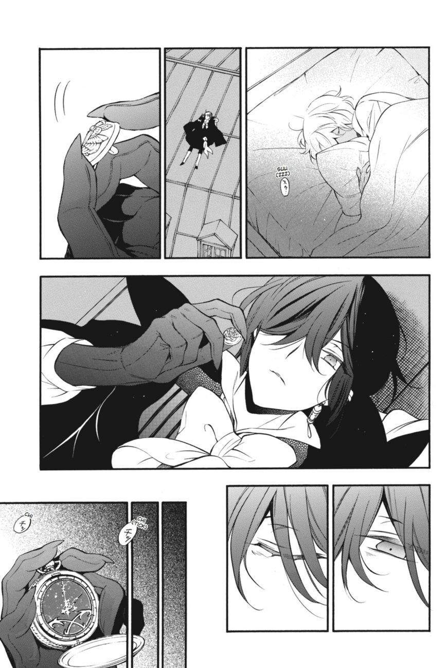 Vanitas no Carte chapter 14 halaman 12