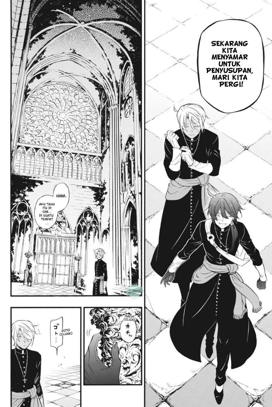 Vanitas no Carte chapter 14 halaman 17