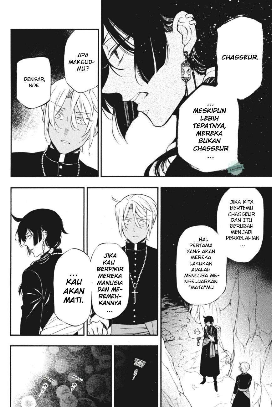 Vanitas no Carte chapter 14 halaman 21