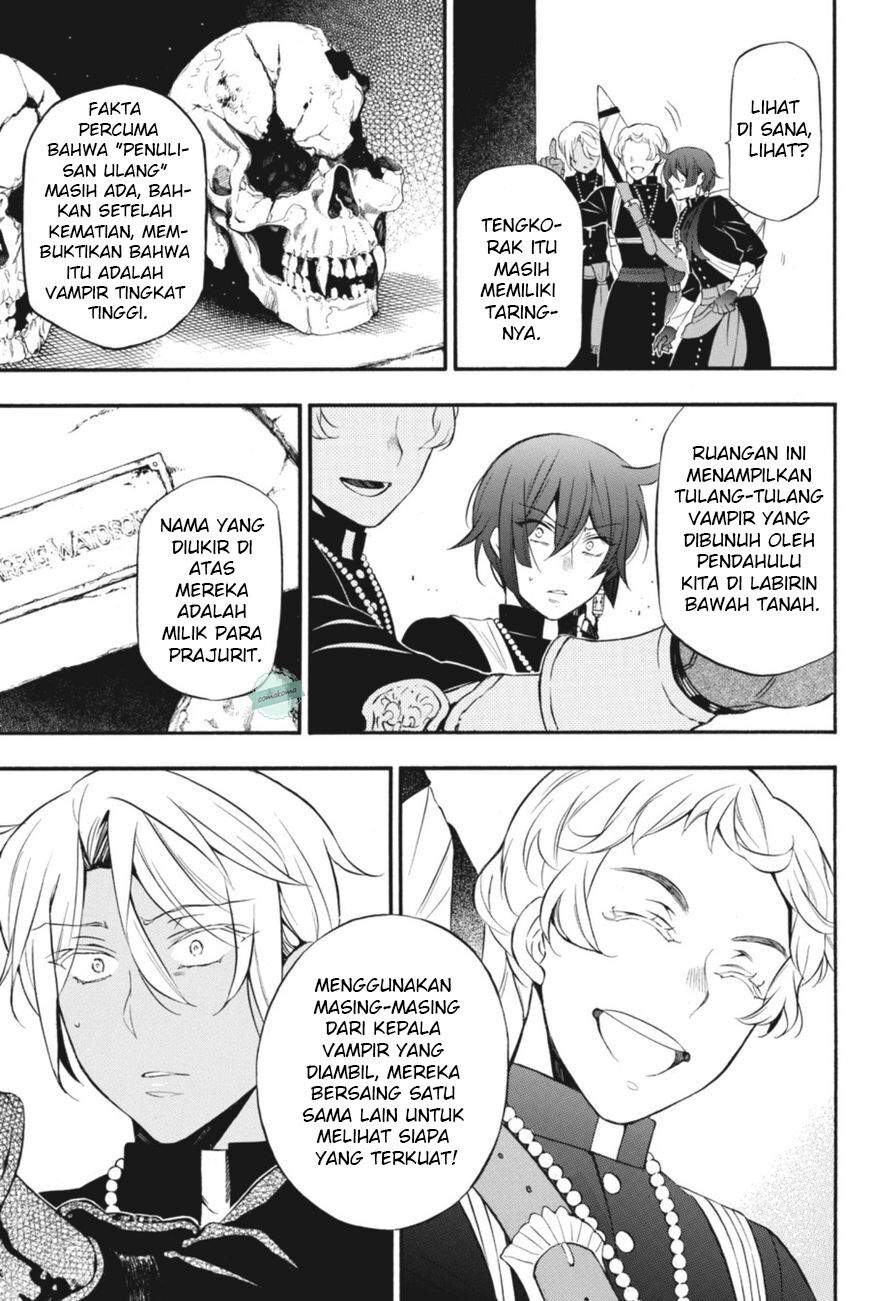 Vanitas no Carte chapter 14 halaman 24