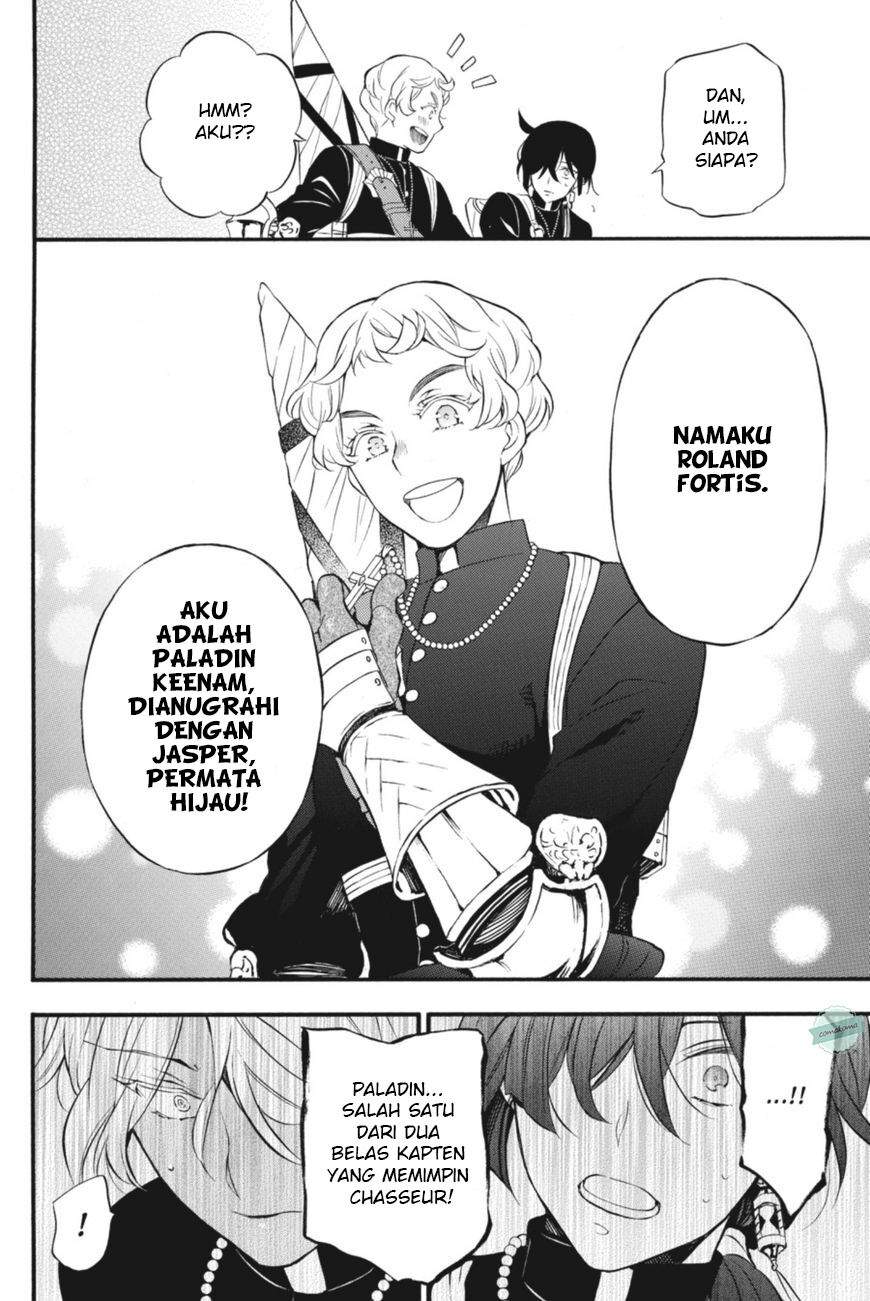 Vanitas no Carte chapter 14 halaman 25