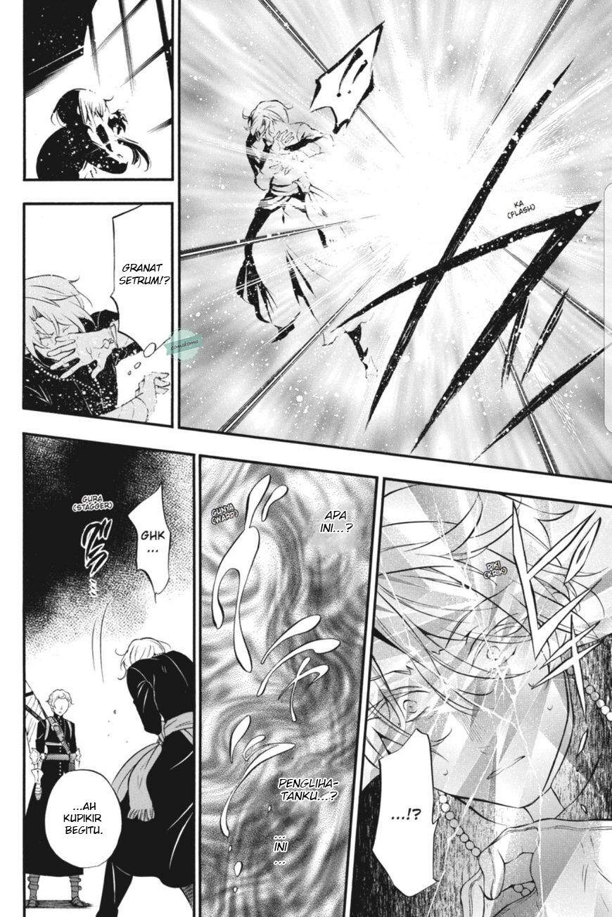 Vanitas no Carte chapter 14 halaman 31