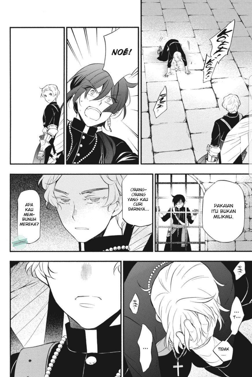Vanitas no Carte chapter 14 halaman 33