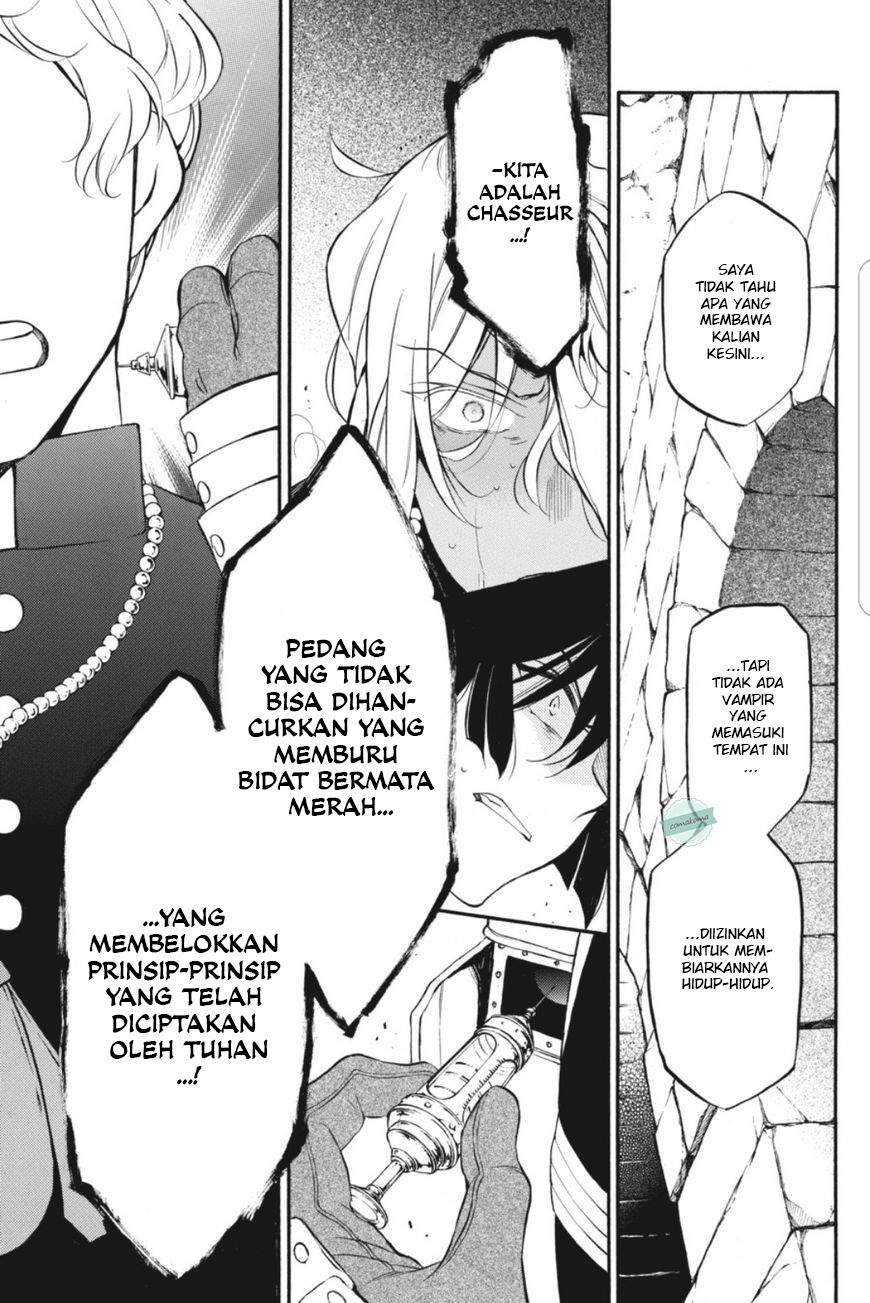 Vanitas no Carte chapter 14 halaman 34