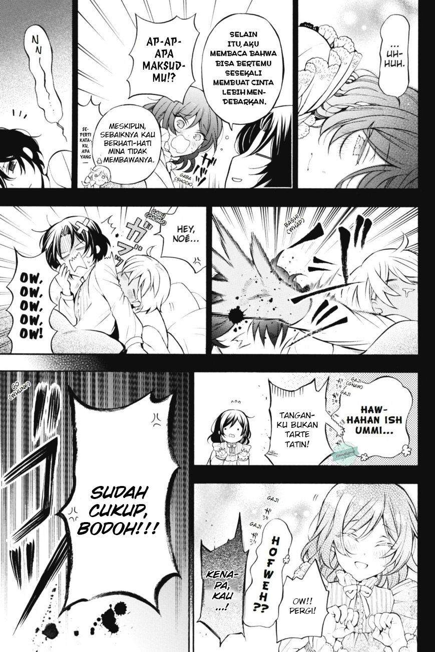 Vanitas no Carte Bab 15.5 halaman 7