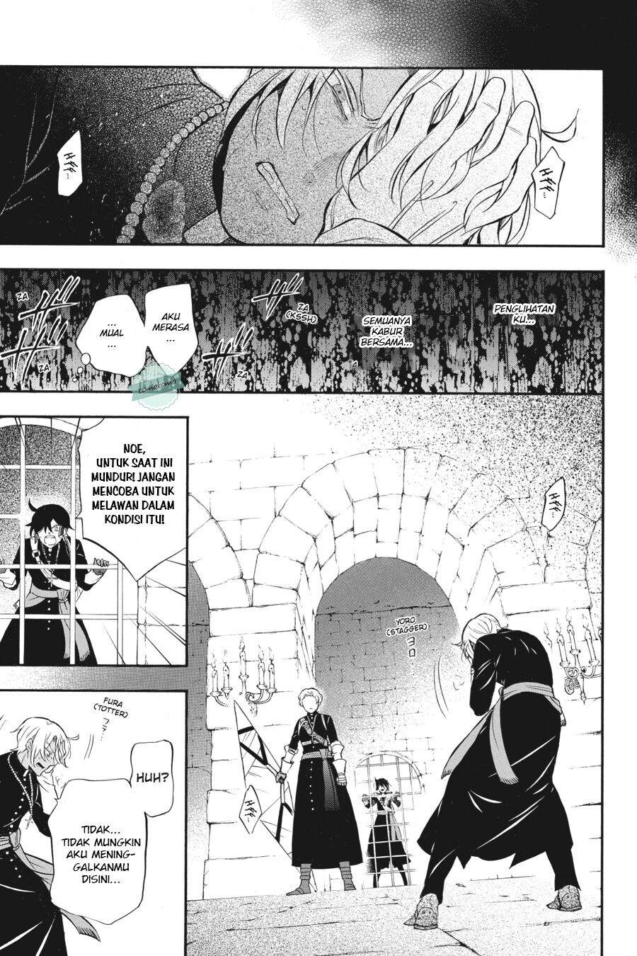 Vanitas no Carte Bab 15 halaman 3