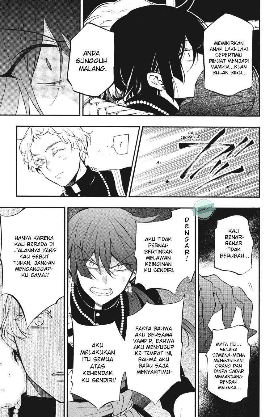 Vanitas no Carte Bab 15 halaman 7