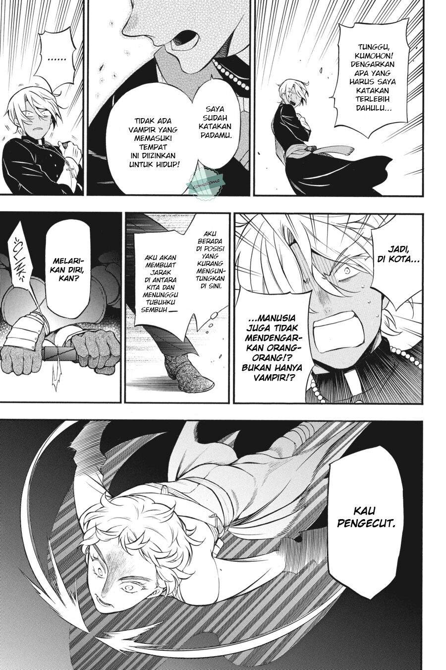 Vanitas no Carte Bab 15 halaman 17