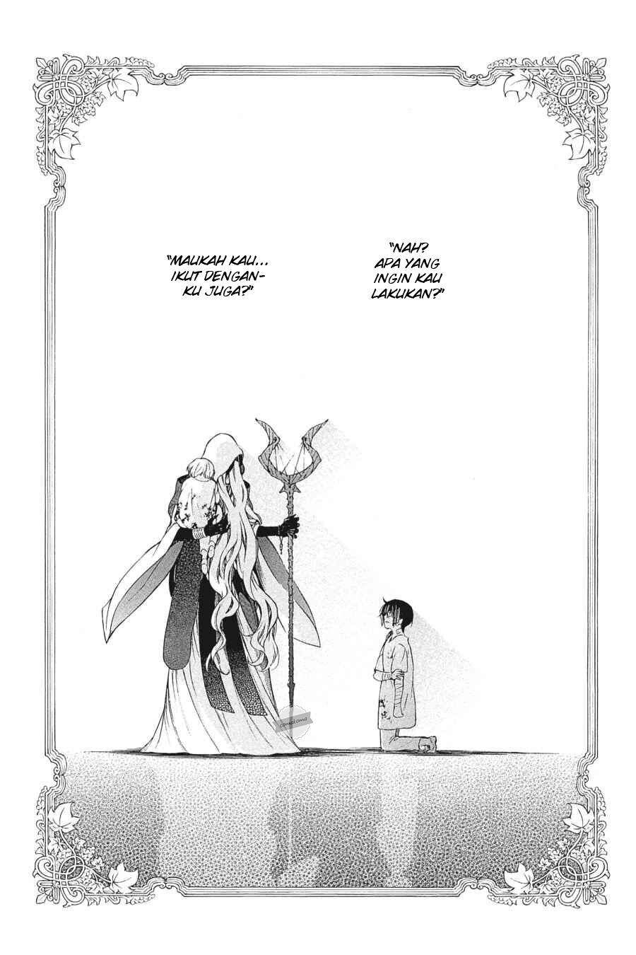 Vanitas no Carte chapter 16 halaman 5