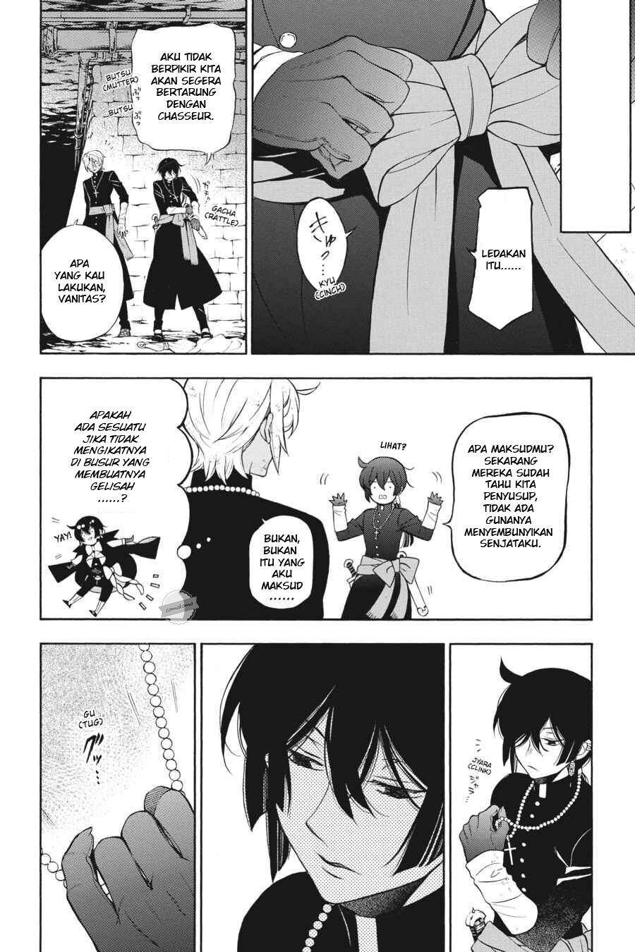 Vanitas no Carte chapter 16 halaman 6