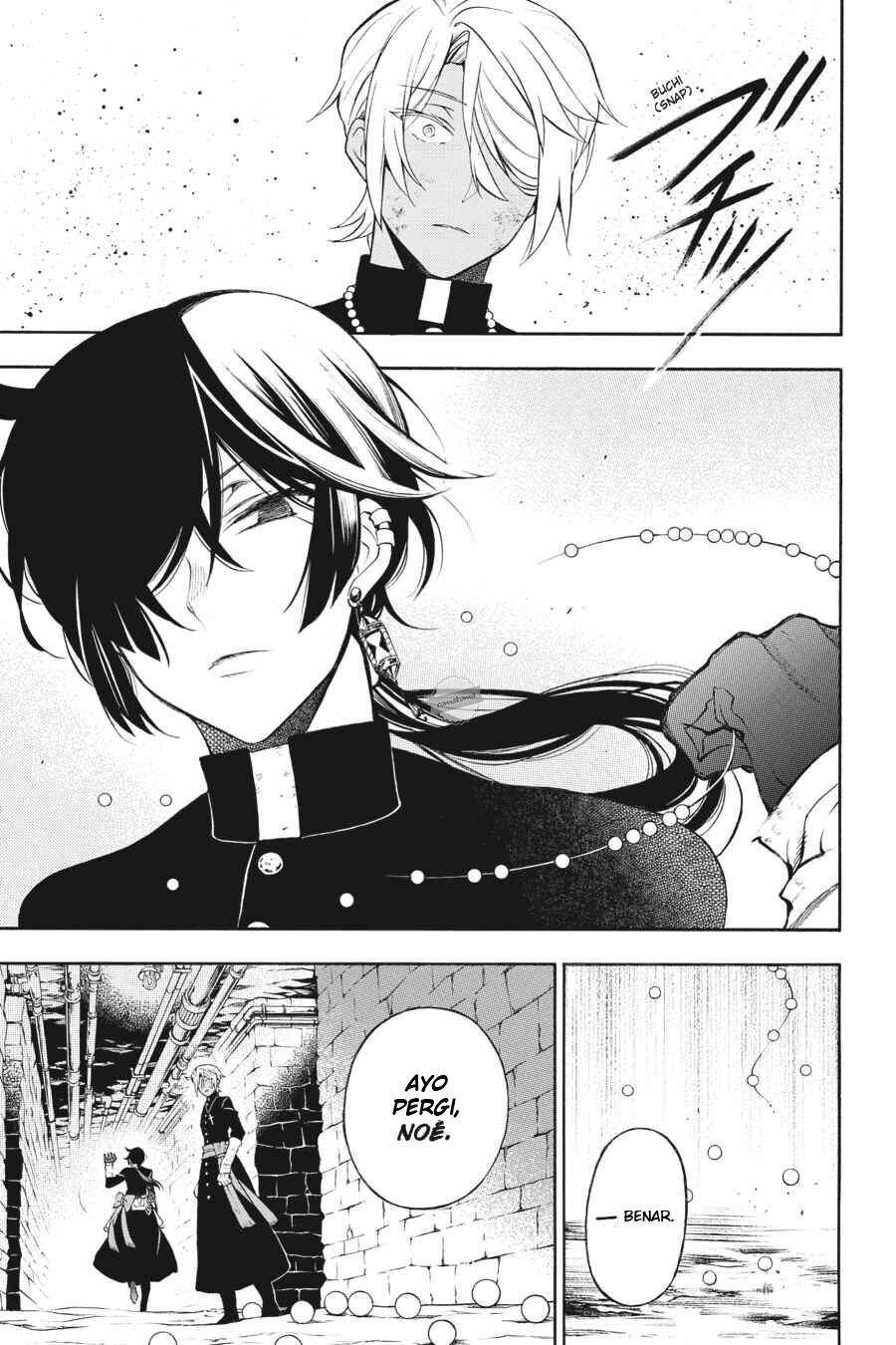 Vanitas no Carte chapter 16 halaman 7
