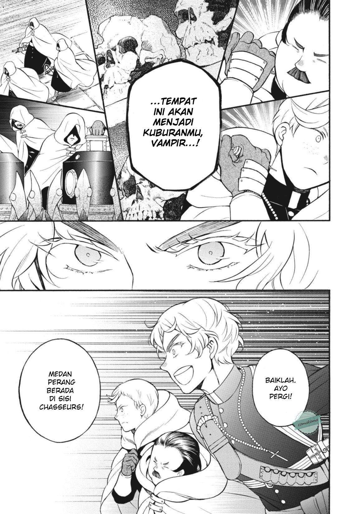 Vanitas no Carte chapter 16 halaman 11