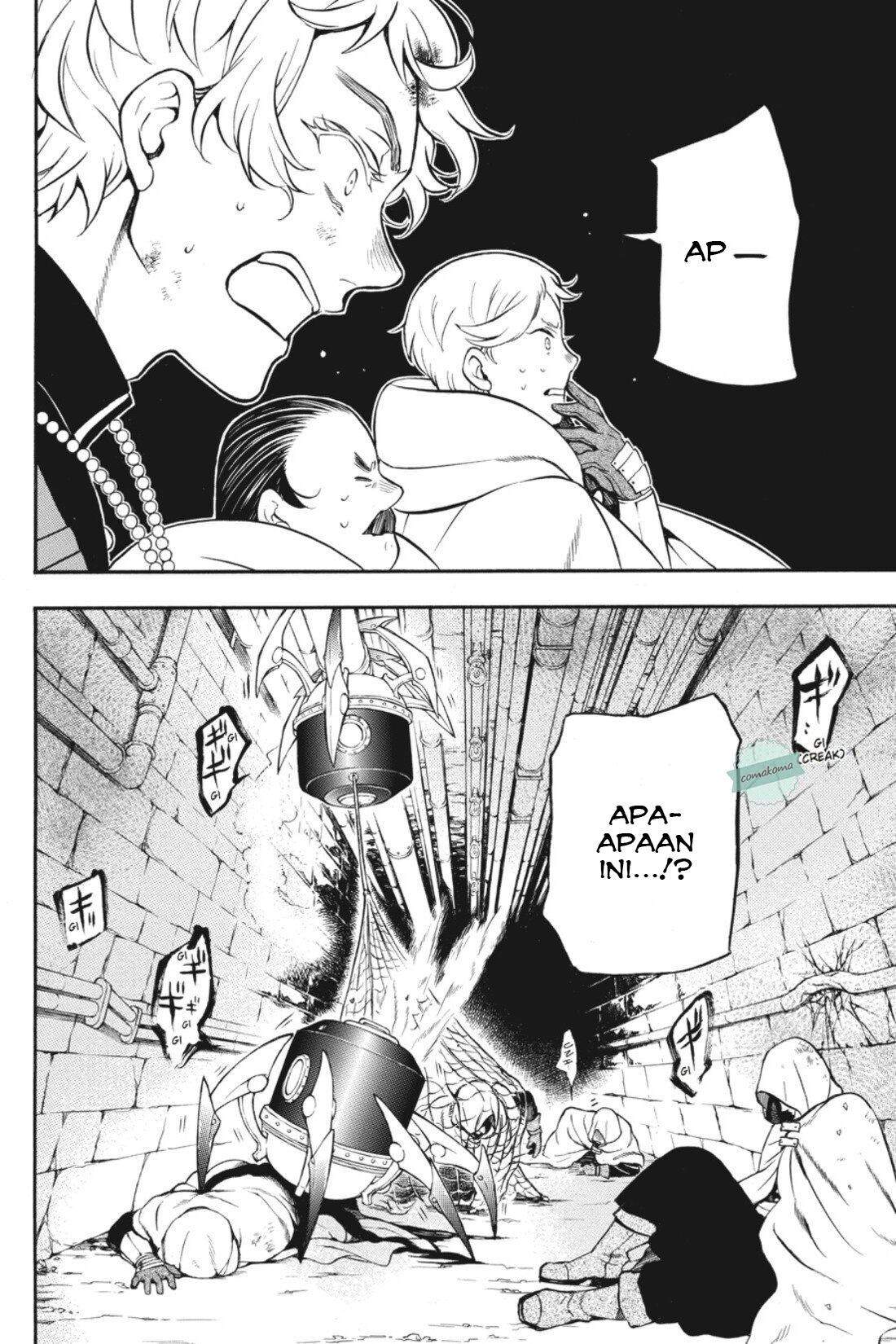 Vanitas no Carte chapter 16 halaman 12
