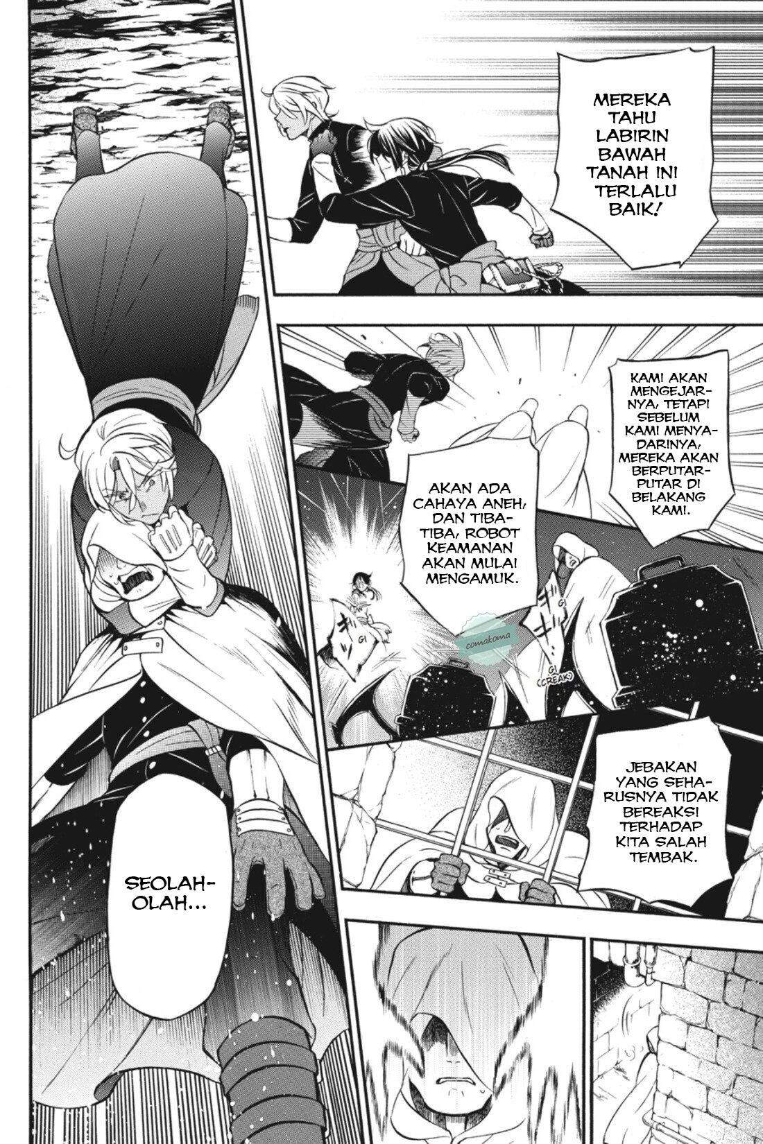 Vanitas no Carte chapter 16 halaman 14