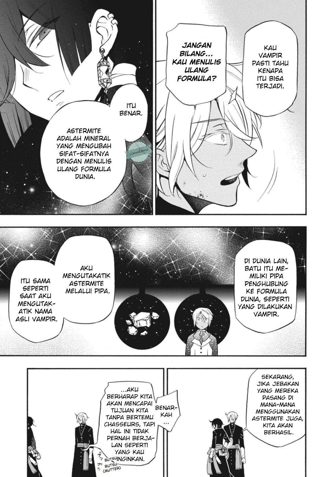 Vanitas no Carte chapter 16 halaman 17