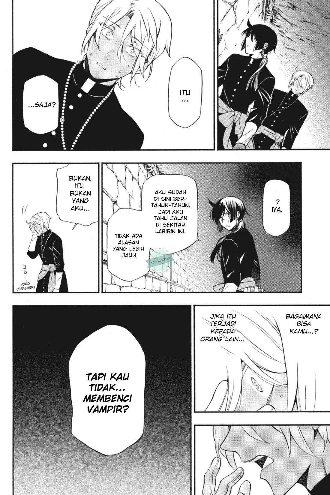 Vanitas no Carte chapter 16 halaman 20