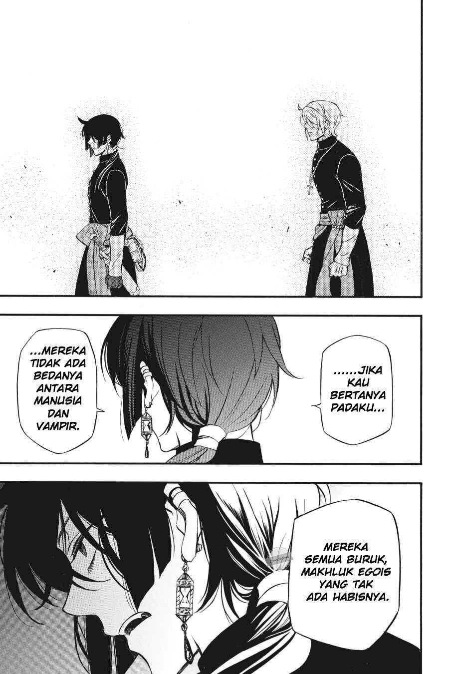 Vanitas no Carte chapter 16 halaman 21