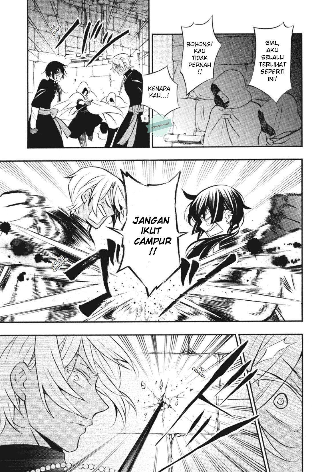 Vanitas no Carte chapter 16 halaman 23