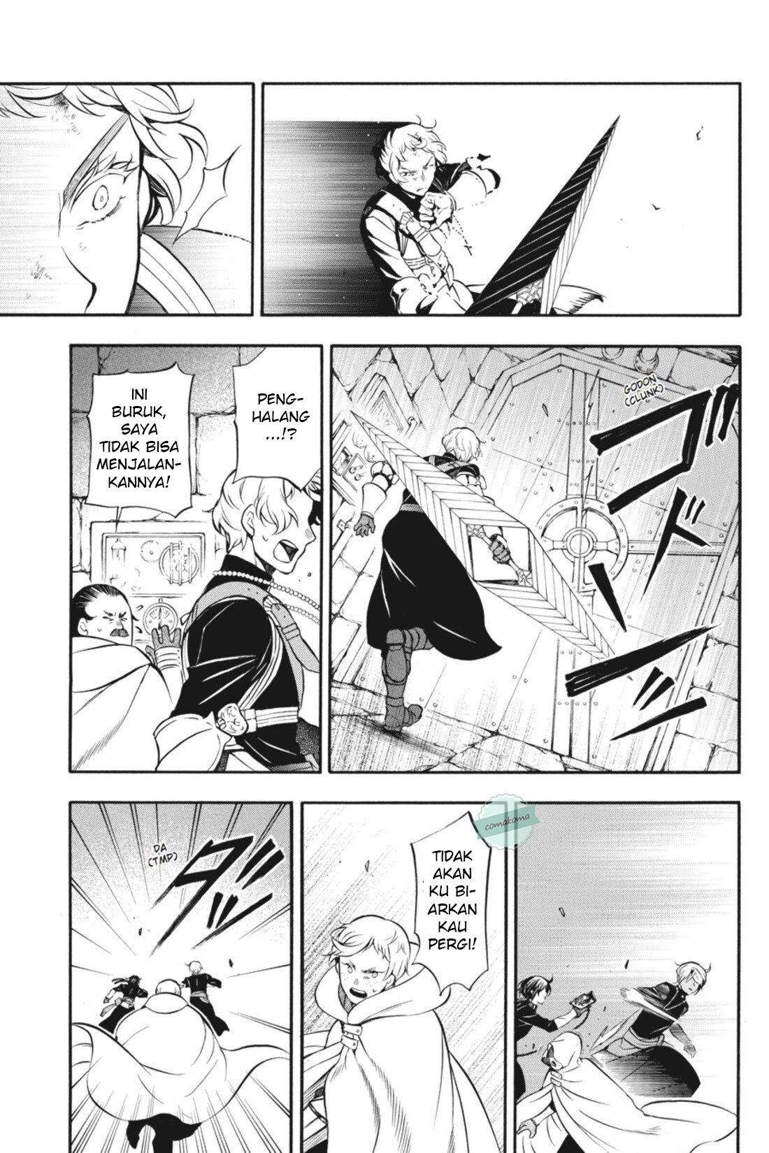Vanitas no Carte chapter 16 halaman 25