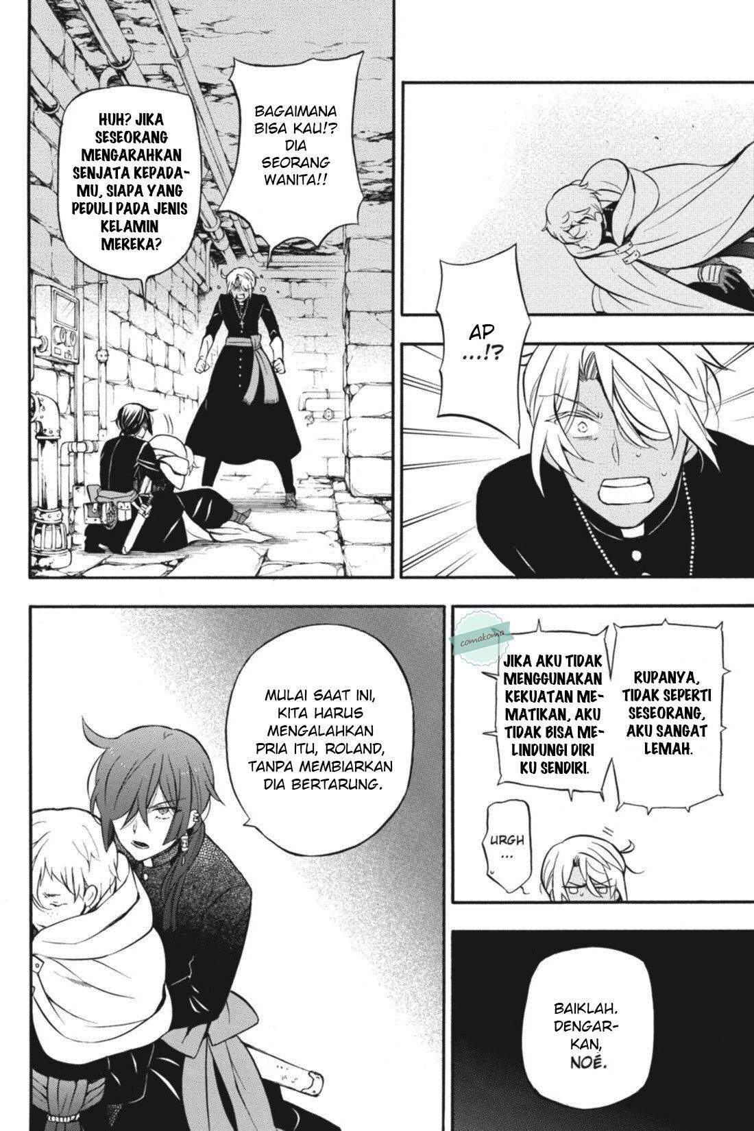 Vanitas no Carte chapter 16 halaman 28