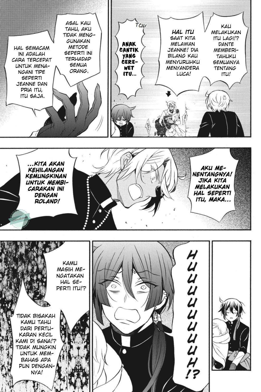 Vanitas no Carte chapter 16 halaman 31