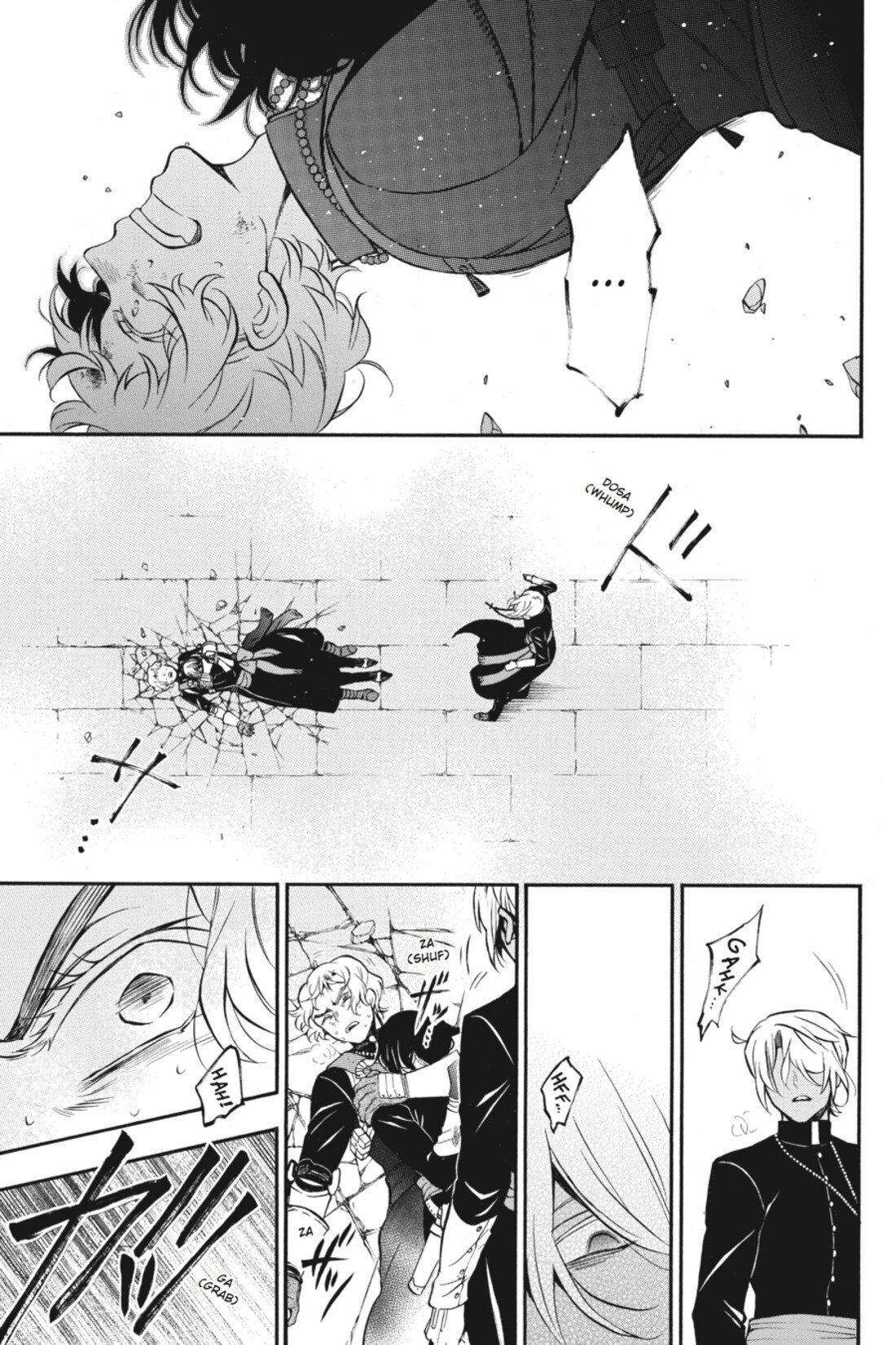Vanitas no Carte chapter 16 halaman 43