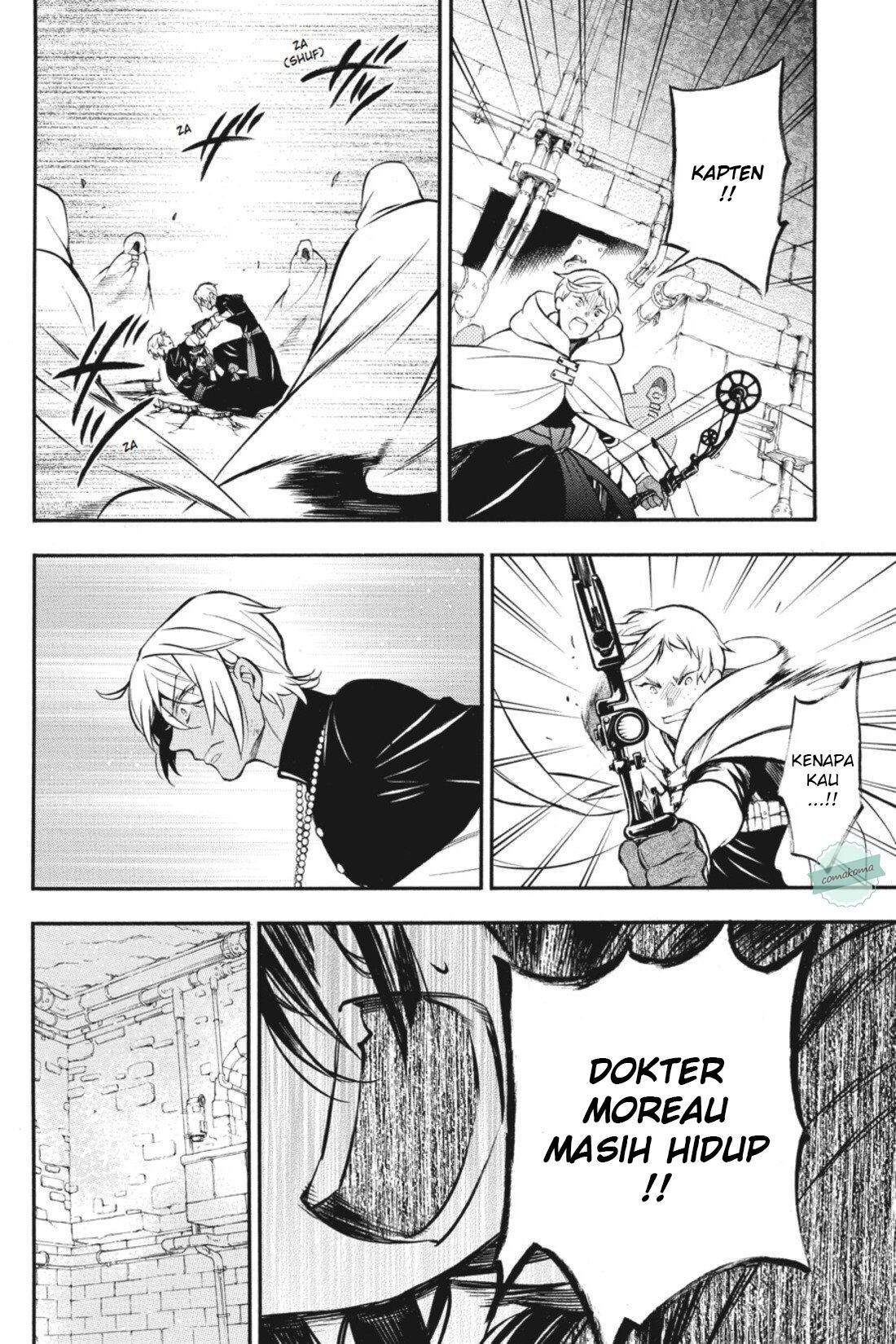 Vanitas no Carte chapter 16 halaman 46