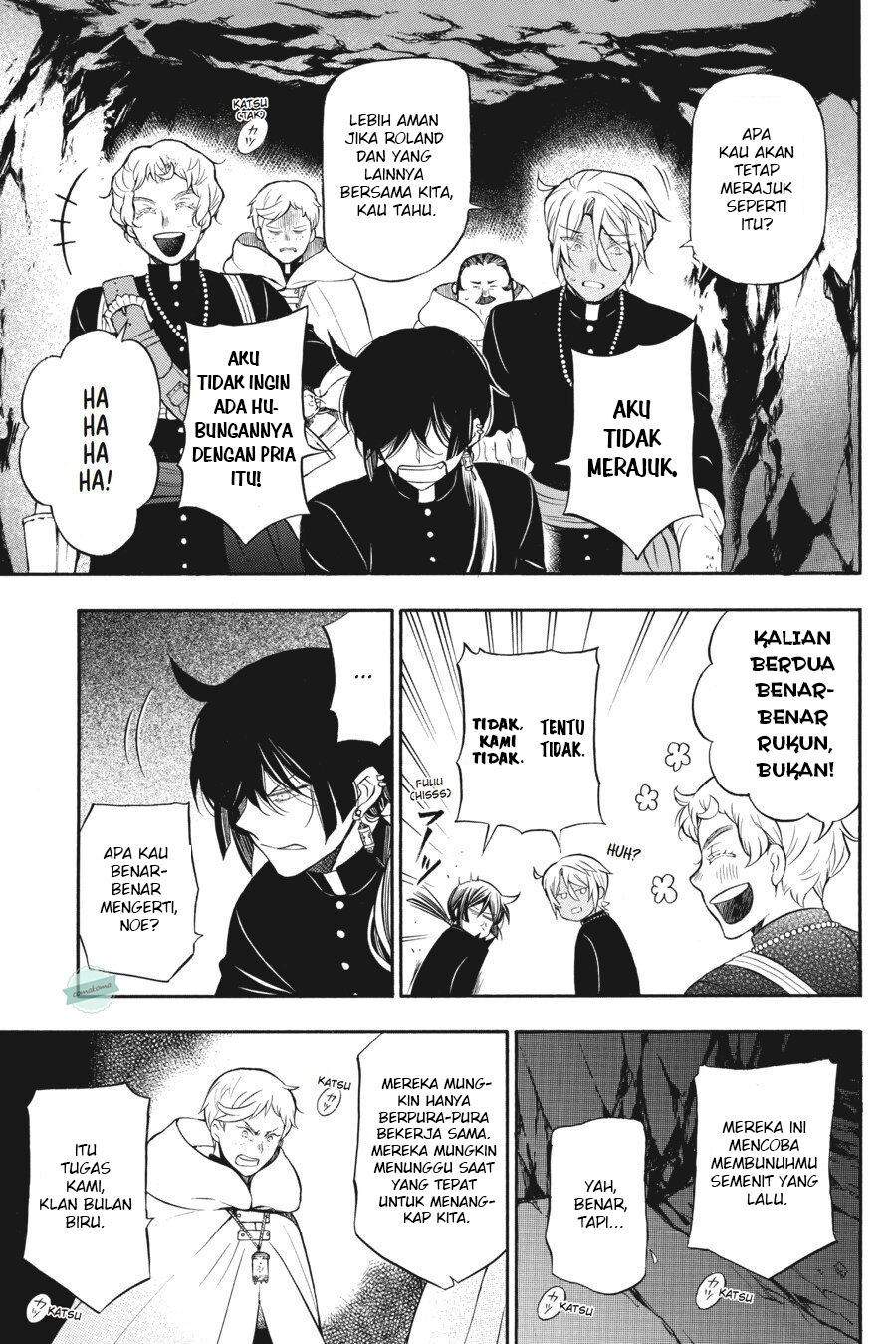 Vanitas no Carte chapter 17 halaman 4