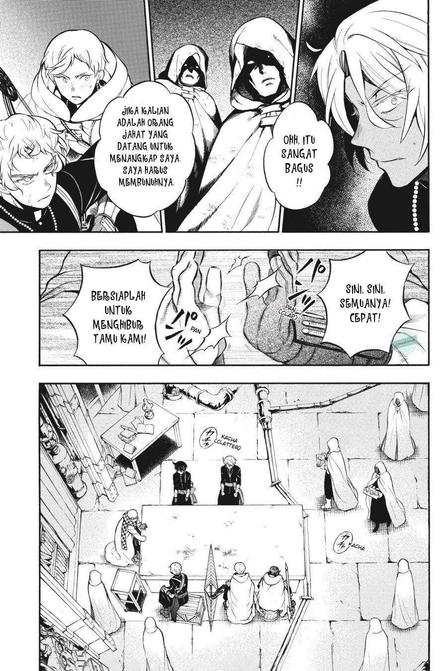 Vanitas no Carte chapter 17 halaman 12