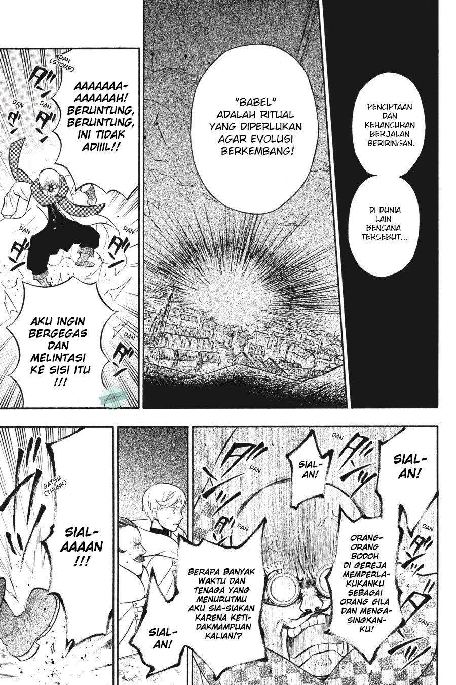 Vanitas no Carte chapter 17 halaman 16