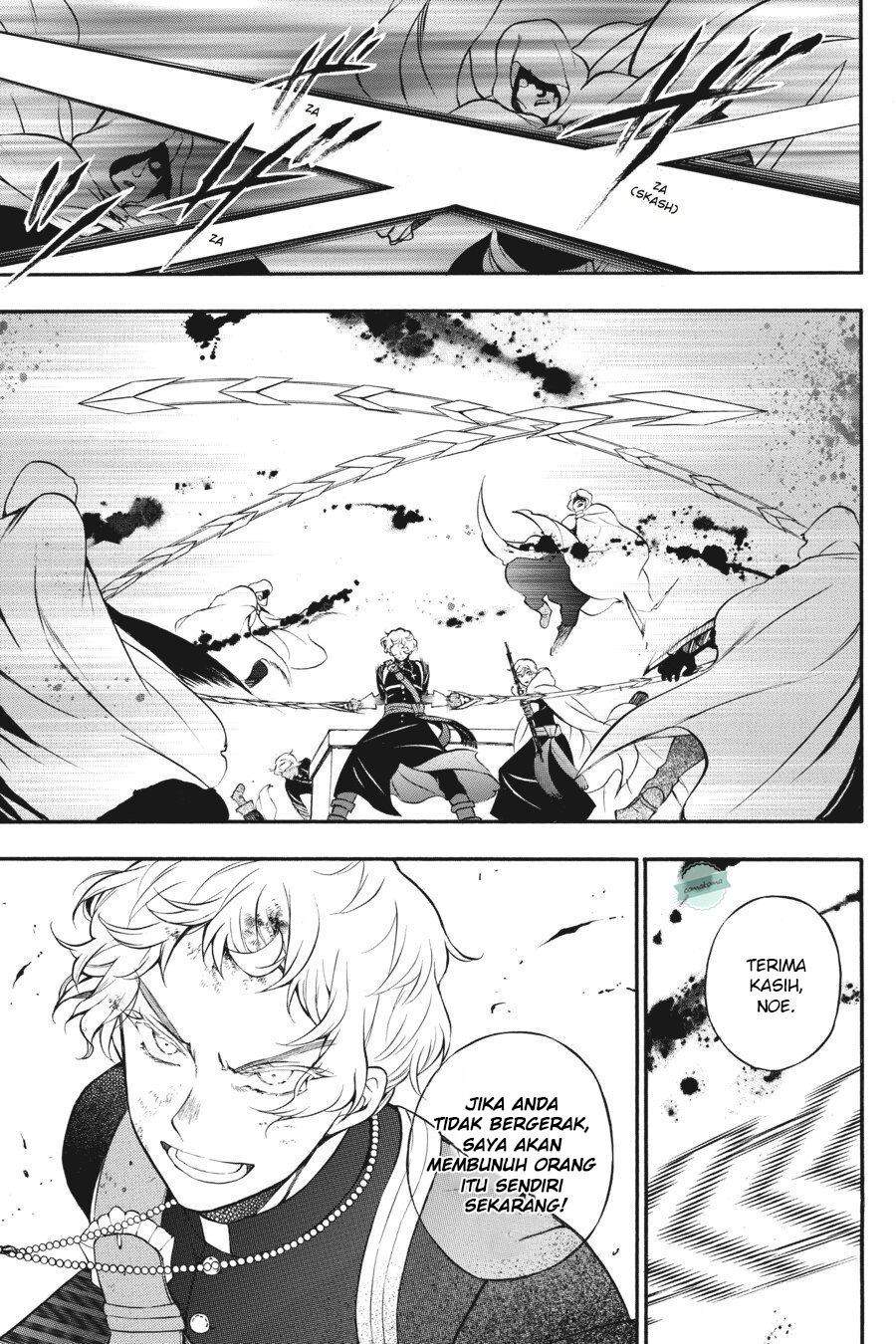 Vanitas no Carte chapter 17 halaman 26