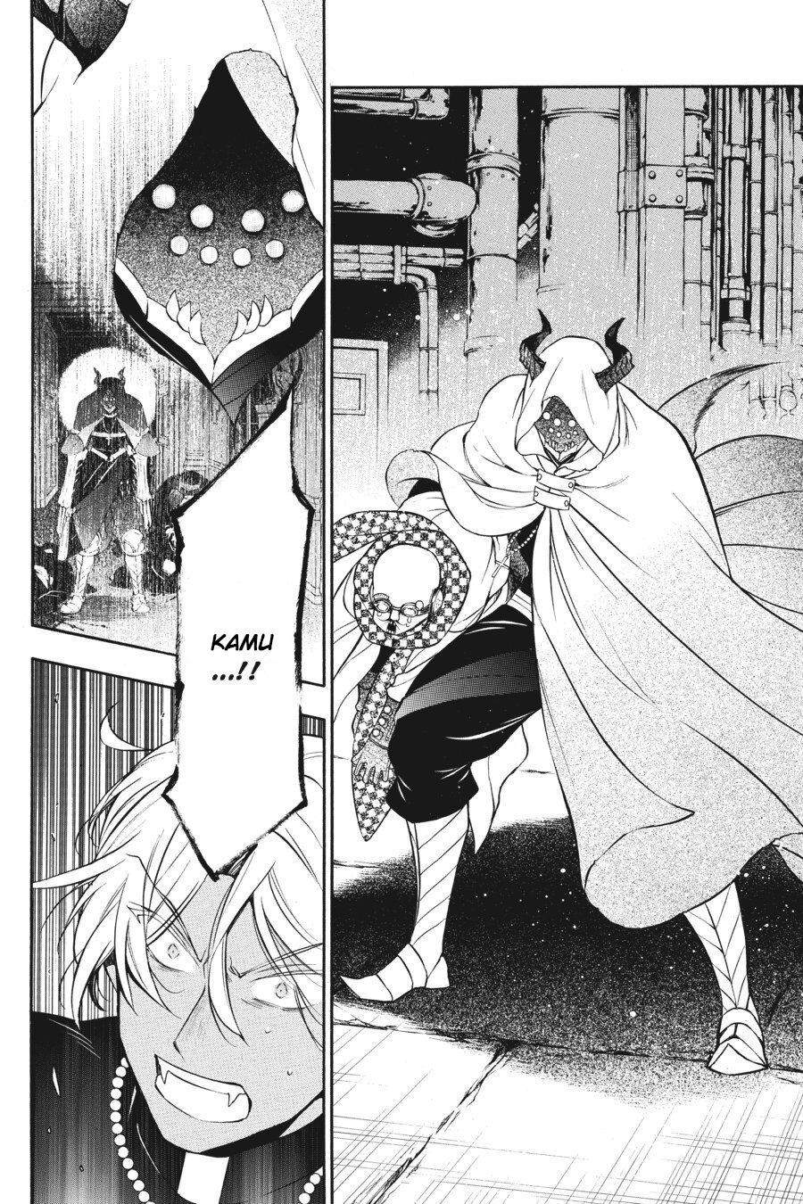 Vanitas no Carte chapter 17 halaman 29