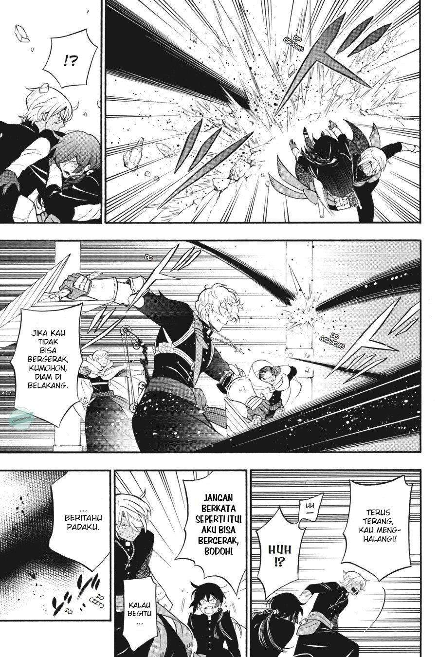 Vanitas no Carte chapter 18 halaman 4