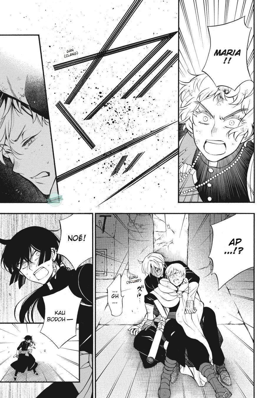 Vanitas no Carte chapter 18 halaman 10