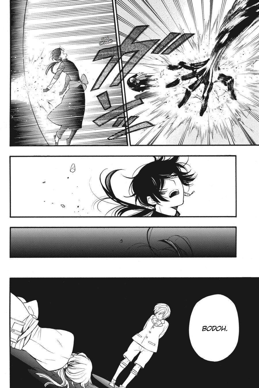 Vanitas no Carte chapter 18 halaman 11