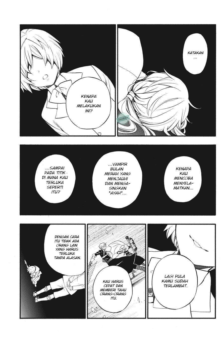 Vanitas no Carte chapter 18 halaman 12