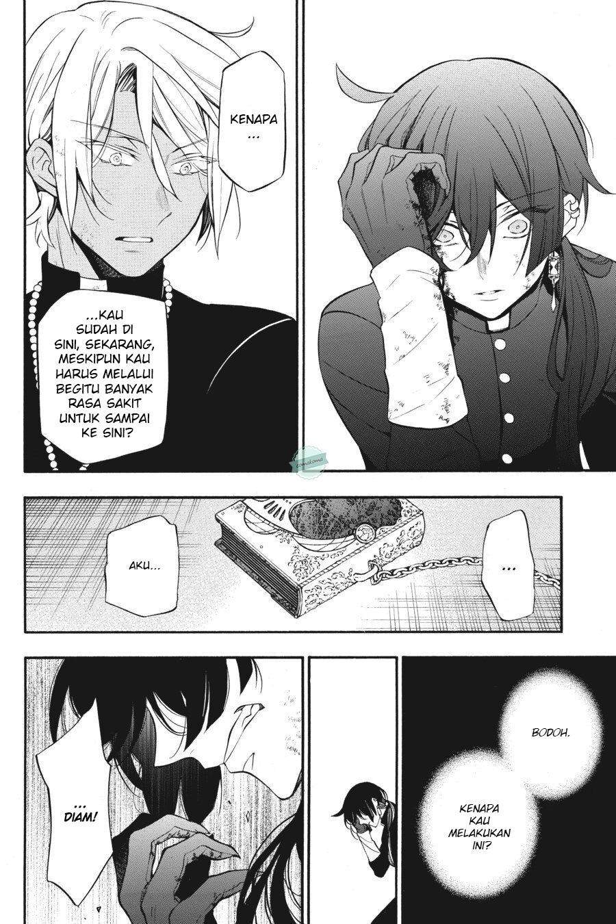 Vanitas no Carte chapter 18 halaman 21