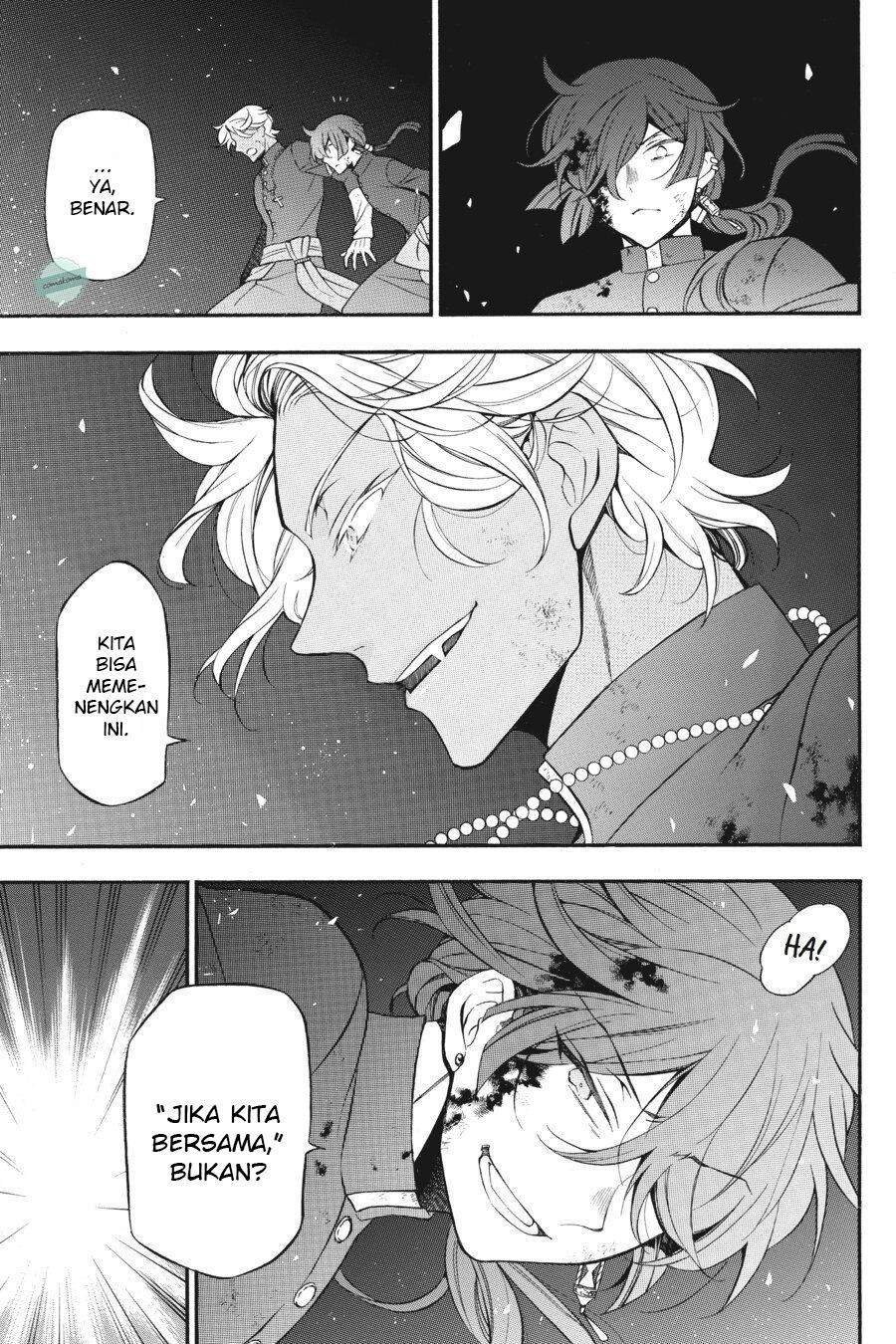 Vanitas no Carte chapter 18 halaman 28