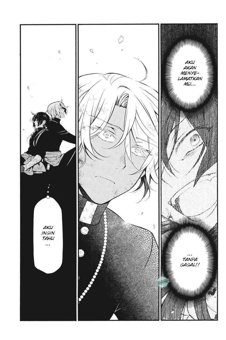 Vanitas no Carte chapter 18 halaman 56