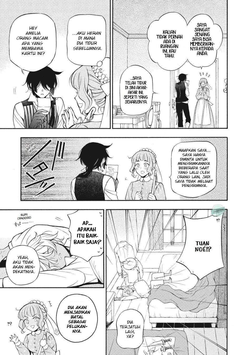 Vanitas no Carte chapter 19 halaman 4
